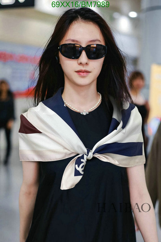 SAMC - CHL Scarves - 176