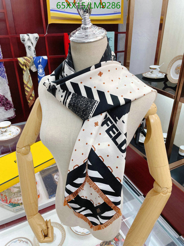 SAMC - HMS Scarves - 853