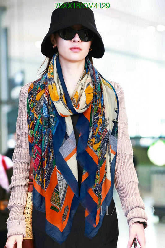 SAMC - HMS Scarves - 646