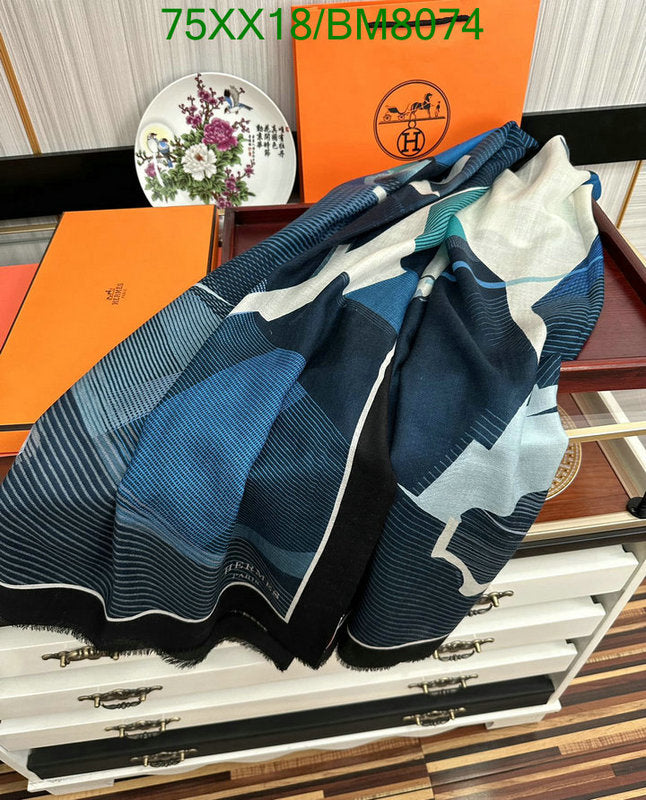 SAMC - HMS Scarves - 168