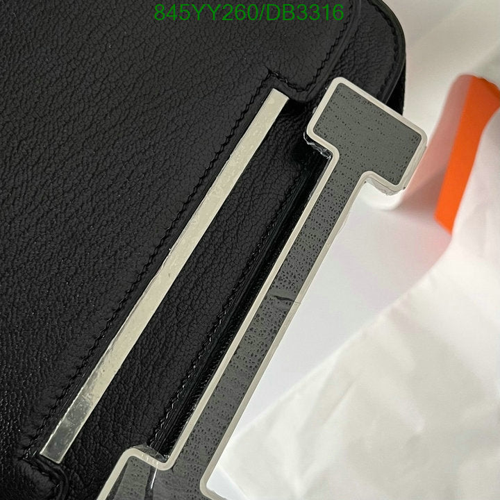 SAMC - HMS Bags - 522