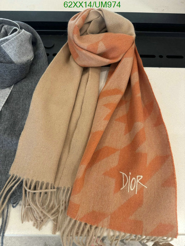 SAMC - DOR Scarves - 236