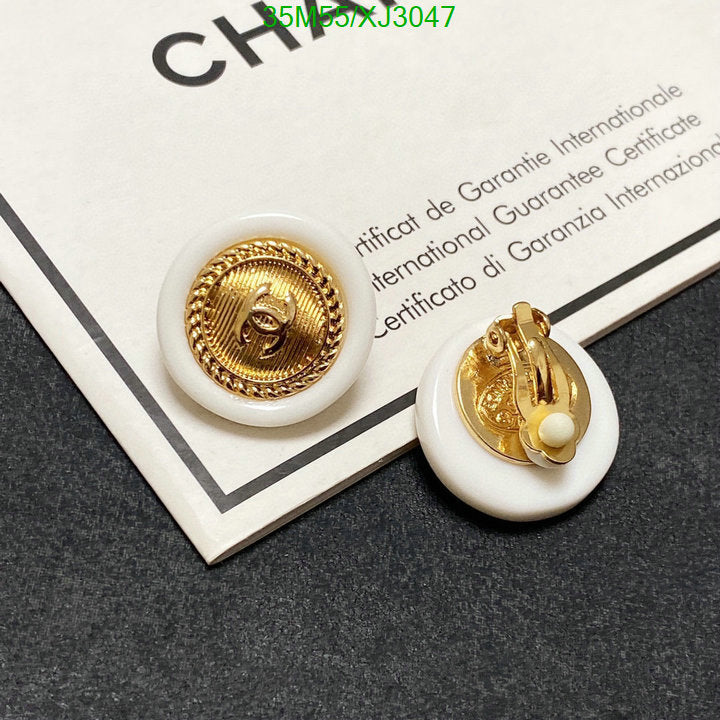 SAMC - CHL Jewelry Earrings - 526