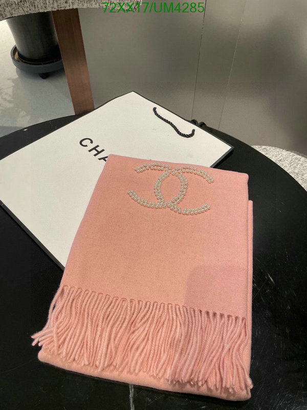 SAMC - CHL Scarves - 336