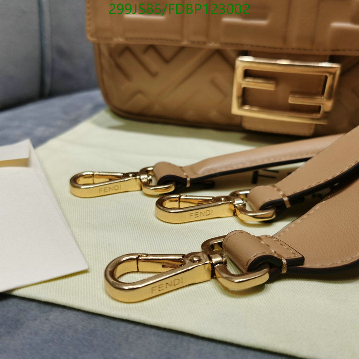 SAMC - FDE Bags - 601