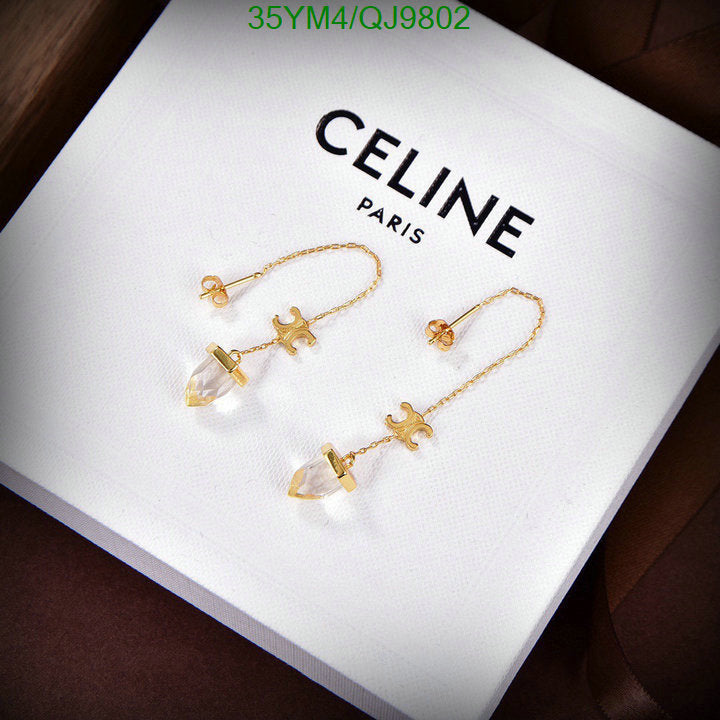SAMC - COL Jewelry - 079