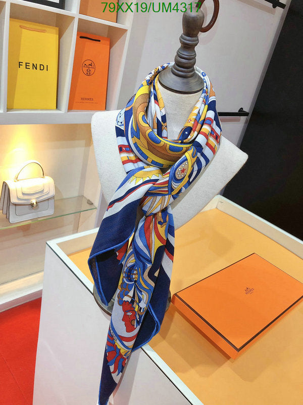 SAMC - HMS Scarves - 441
