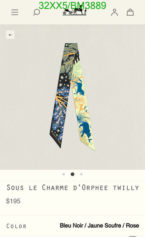 SAMC - HMS Scarves - 283