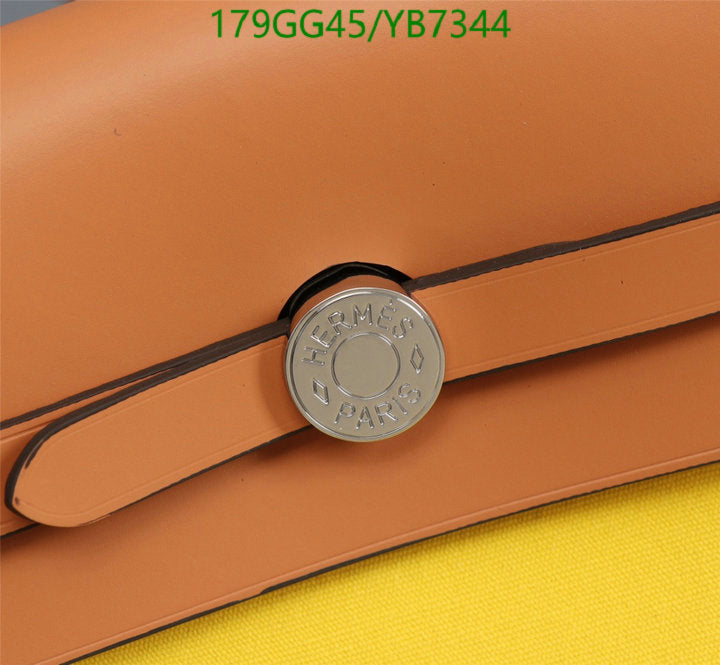 SAMC - HMS Bags - 502