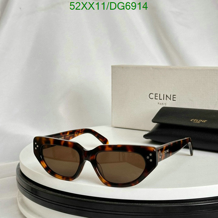 SAMC - COL Glasses - 026