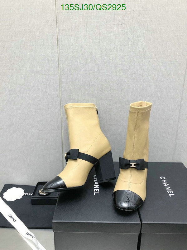 SAMC - Mix Boots - 367