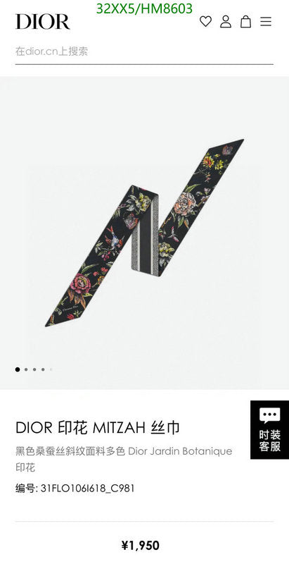 SAMC - DOR Scarves - 373