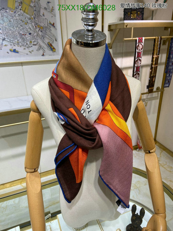 SAMC - HMS Scarves - 578