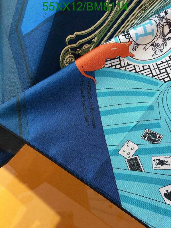 SAMC - HMS Scarves - 114