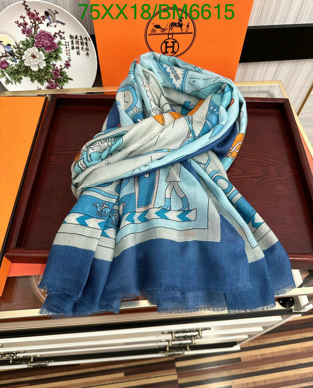SAMC - HMS Scarves - 190