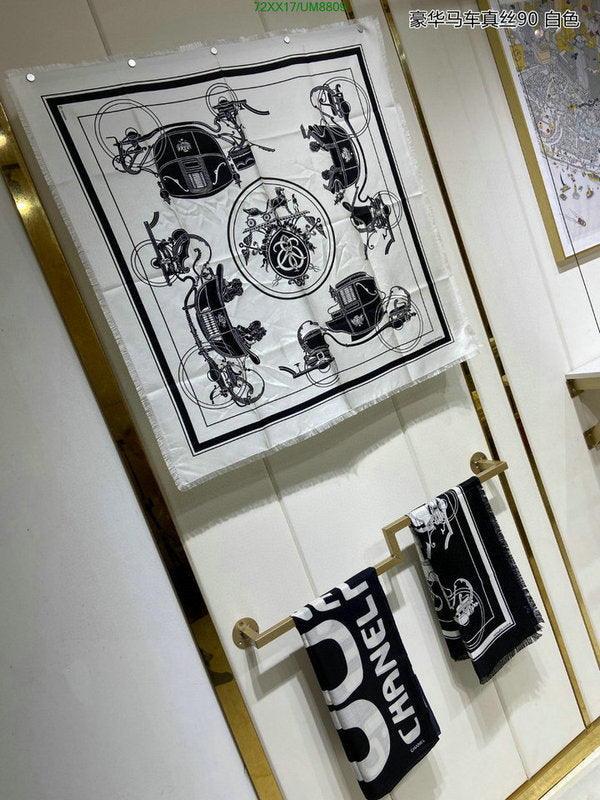 SAMC - HMS Scarves - 304