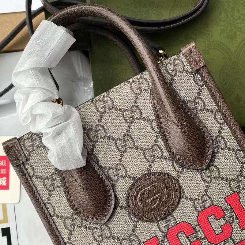 GUI2 Bags - Fashion Bags  548
