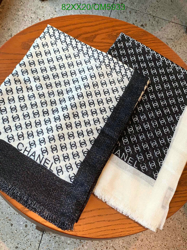 SAMC - CHL Scarves - 621