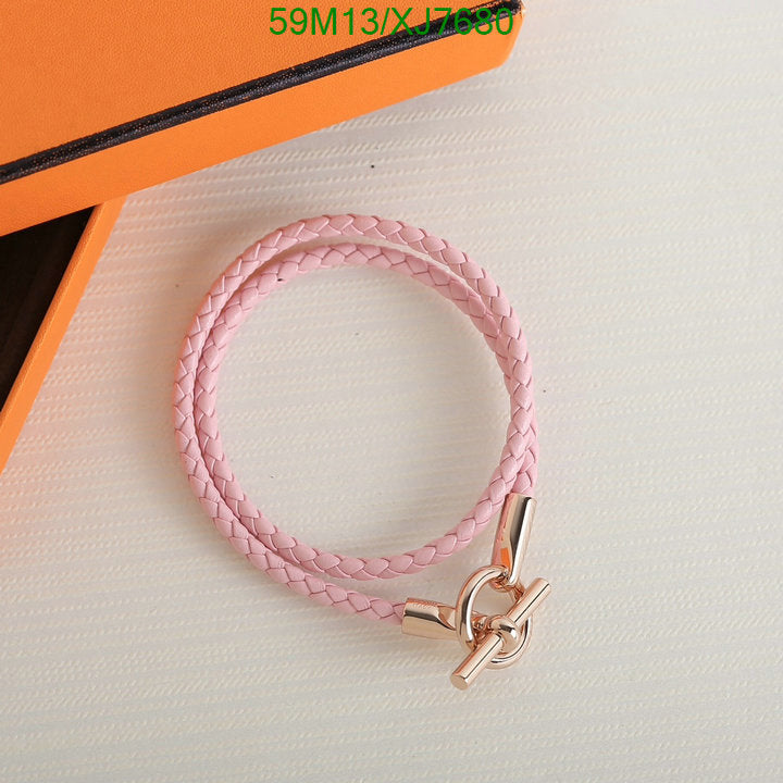 SAMC - HMS Jewelry - 088