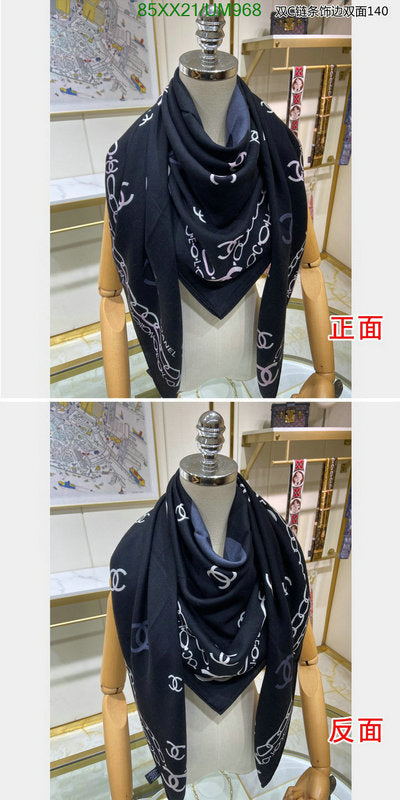 SAMC - CHL Scarves - 476