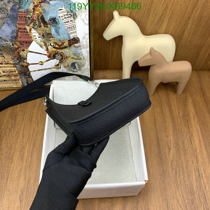 SAMC - HMS Bags - 480