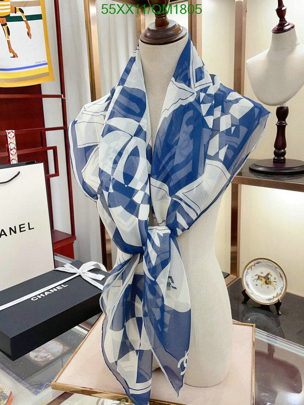SAMC - CHL Scarves - 673