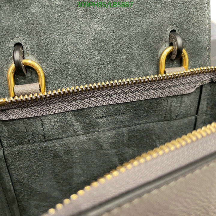 SAMC - COL Bags - 238