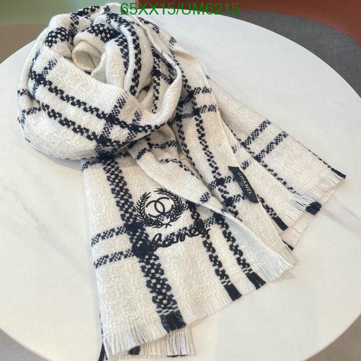 SAMC - CHL Scarves - 327