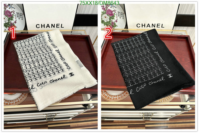 SAMC - CHL Scarves - 021