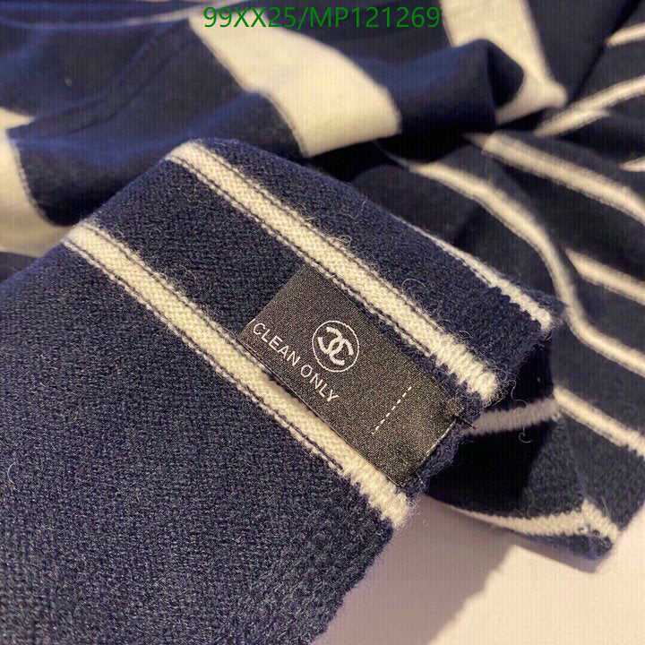 SAMC - CHL Scarves - 953