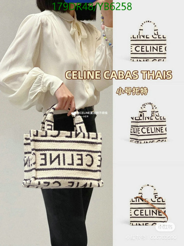 SAMC - COL Bags - 117