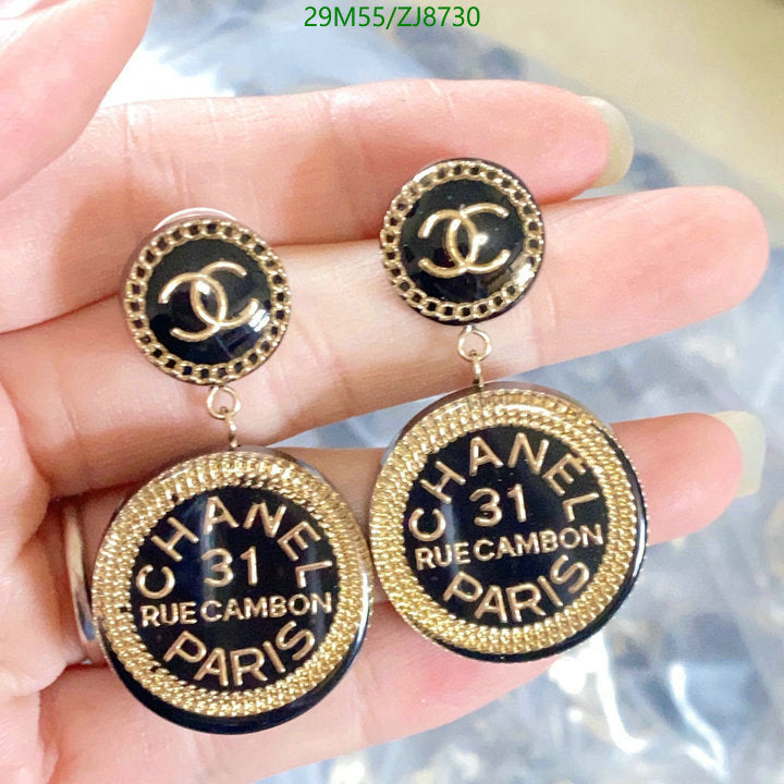 SAMC - CHL Jewelry Brooch - 047