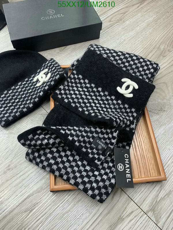 SAMC - CHL Scarves - 439