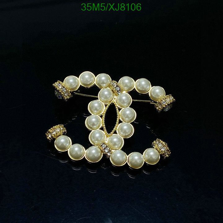 SAMC - CHL Jewelry Brooch - 180