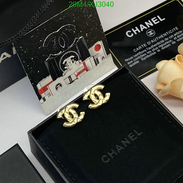 SAMC - CHL Jewelry - 1010