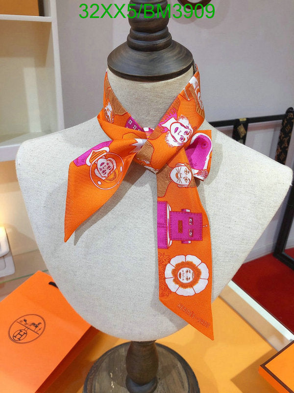 SAMC - HMS Scarves - 275