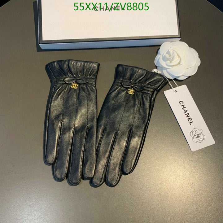 SAMC - CHL Gloves - 206