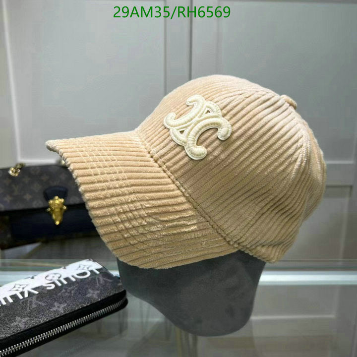 SAMC - COL Caps & Hats - 079