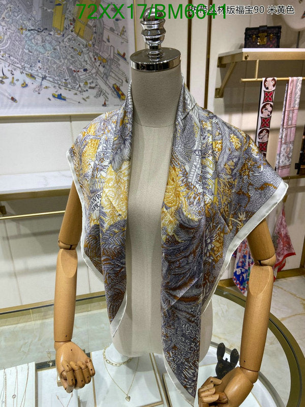 SAMC - HMS Scarves - 177