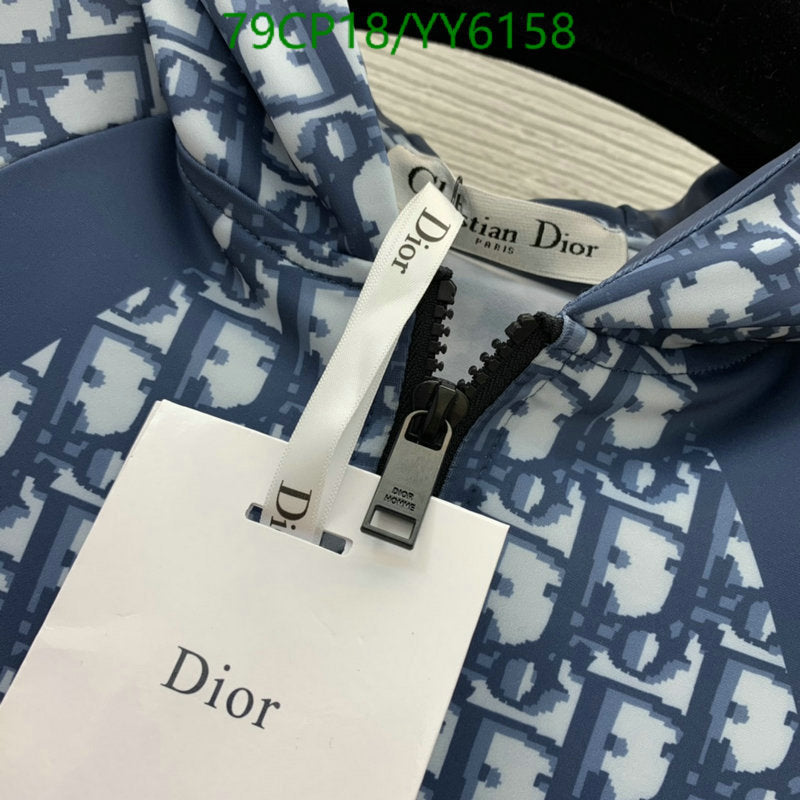 SAMC - DOR Swimsuits - 150