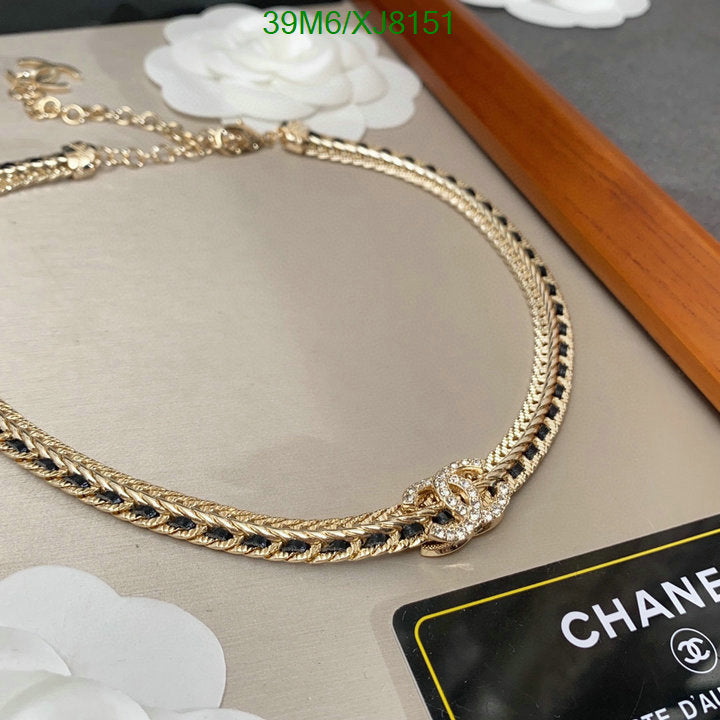 SAMC - CHL Jewelry - 935