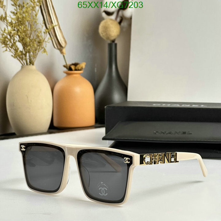 SAMC - CHL Glasses - 311