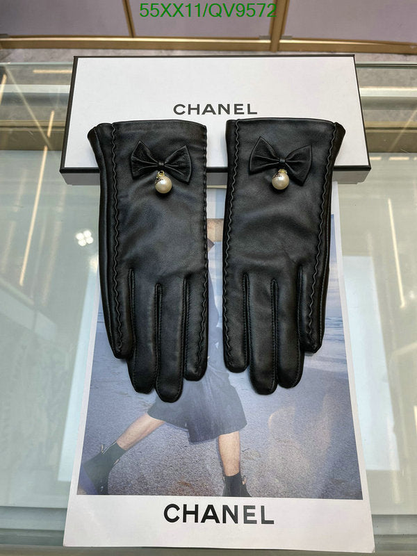 SAMC - CHL Gloves - 043