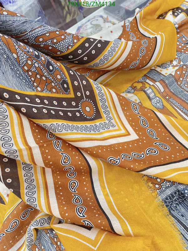 SAMC - HMS Scarves - 861