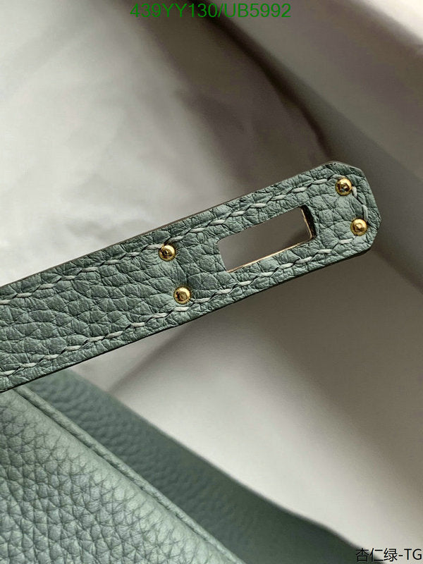 SAMC - HMS Bags - 587