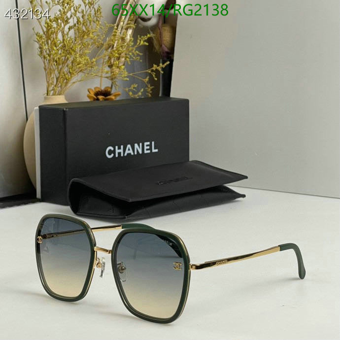 SAMC - CHL Glasses - 381