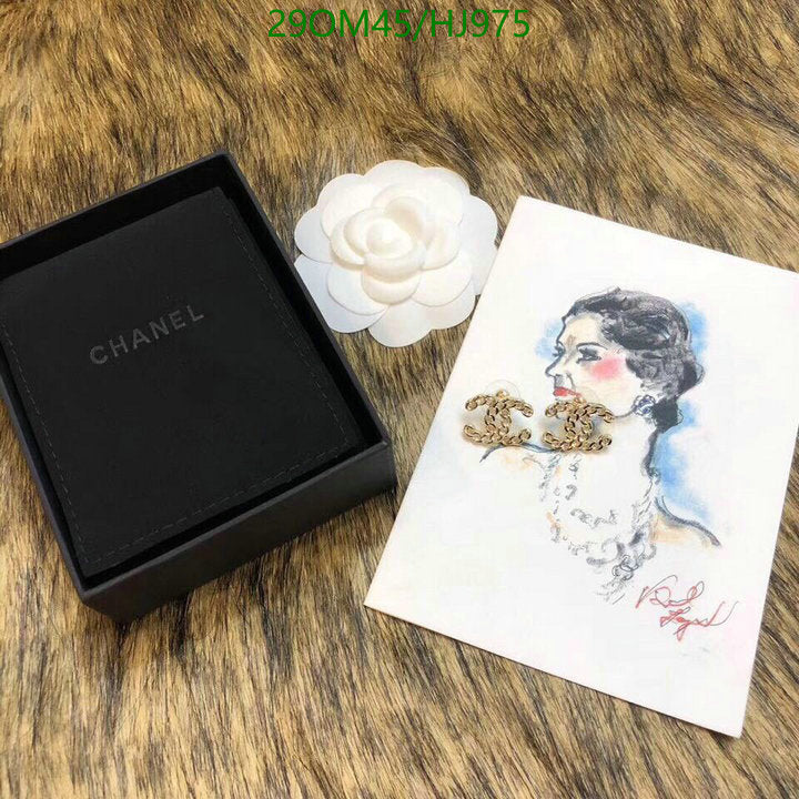 SAMC - CHL Jewelry - 725