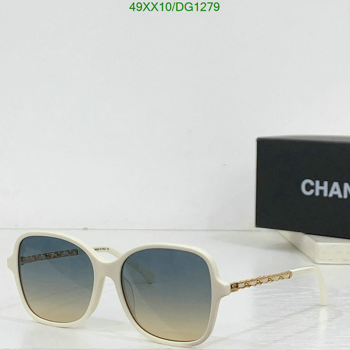 SAMC - CHL Glasses - 097