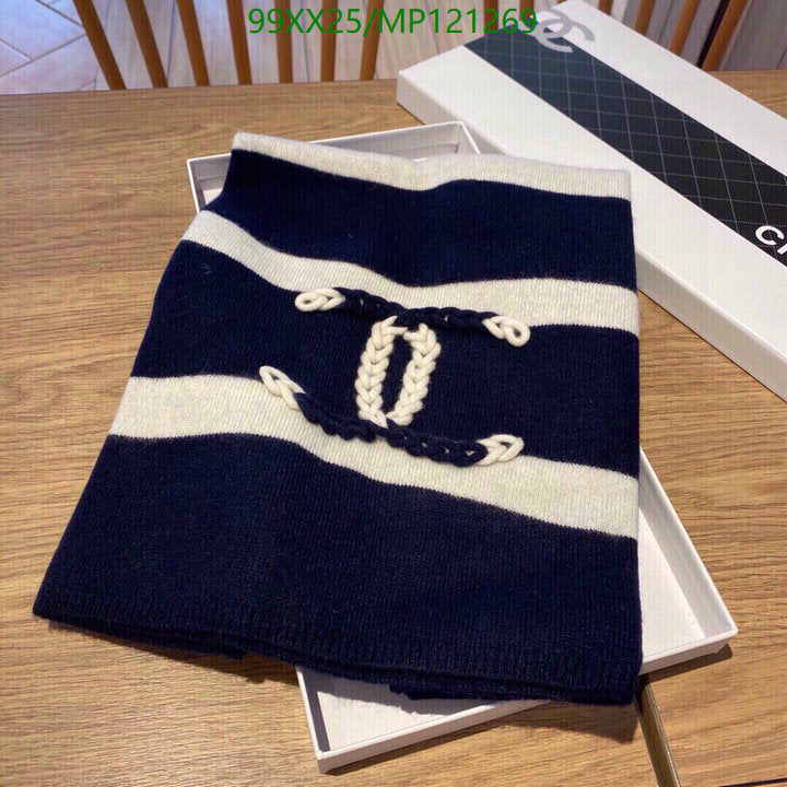 SAMC - CHL Scarves - 953