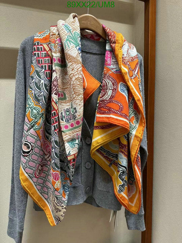 SAMC - HMS Scarves - 534